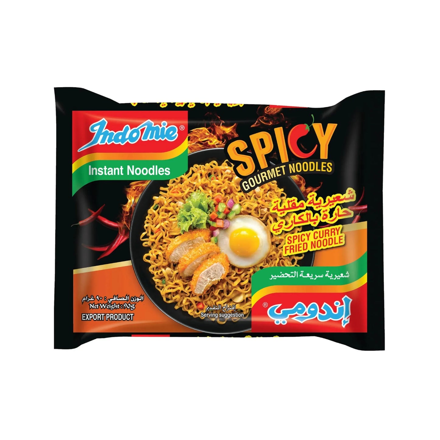 Indomie Instant Fried Gourmet Noodles Spicy Curry 90 gr