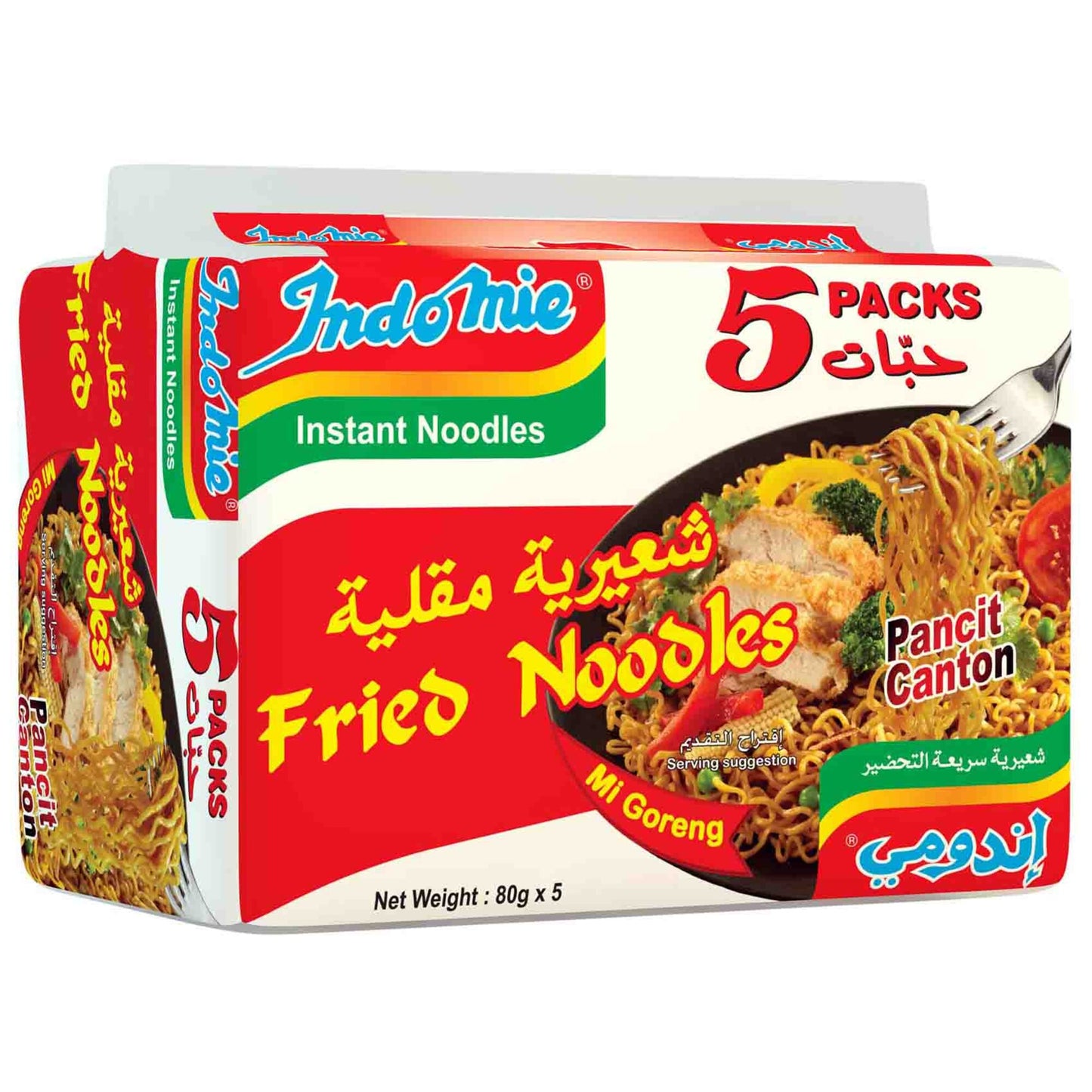 Indomie Instant Fried Mi Goreng Noodles 5 x 80g