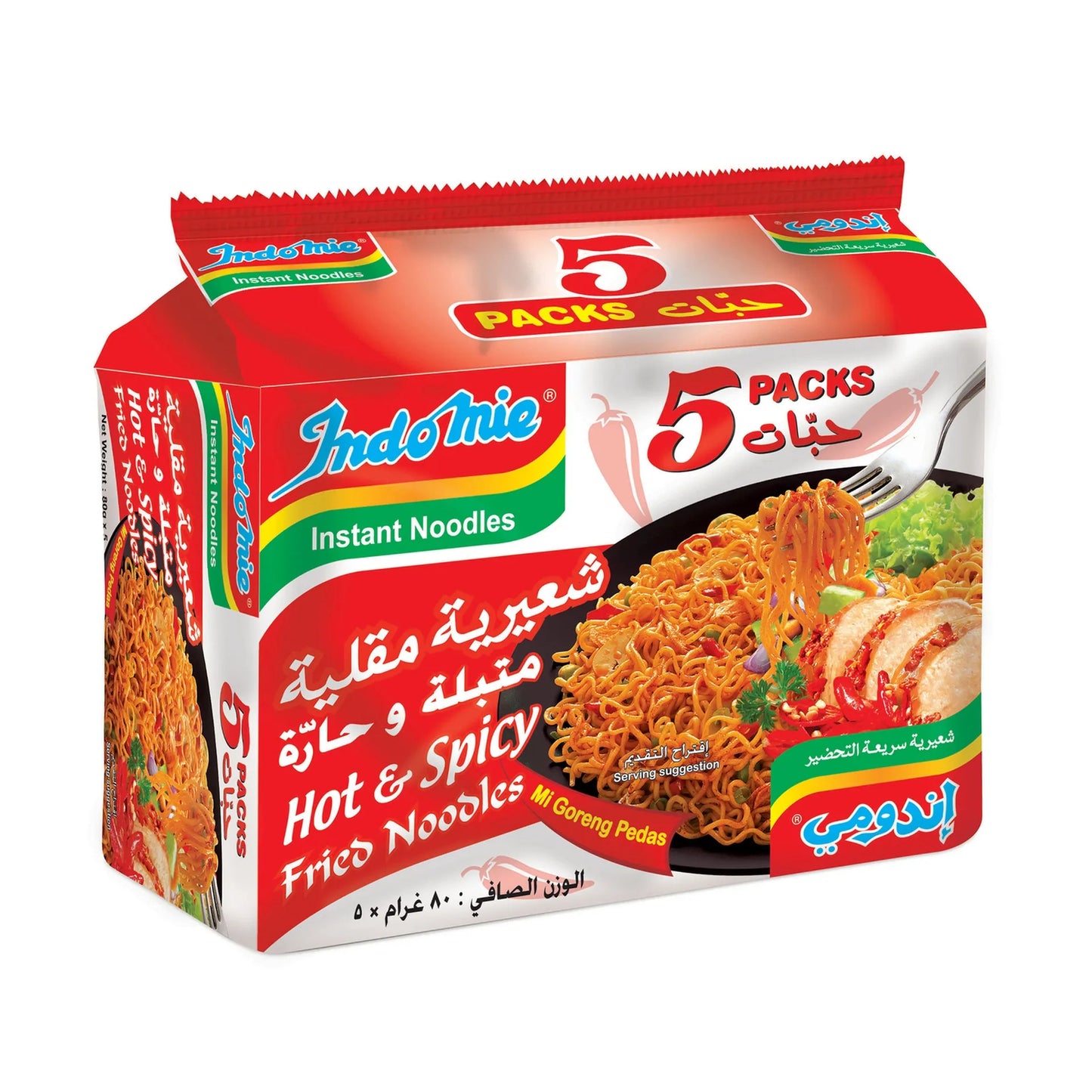 Indomie Instant Fried Noodles Hot & Spicy Flavor 80 gr