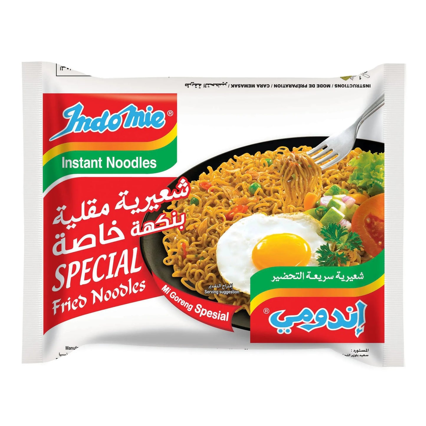 Indomie Instant Mi Goreng Special Fried Noodles 85 gr