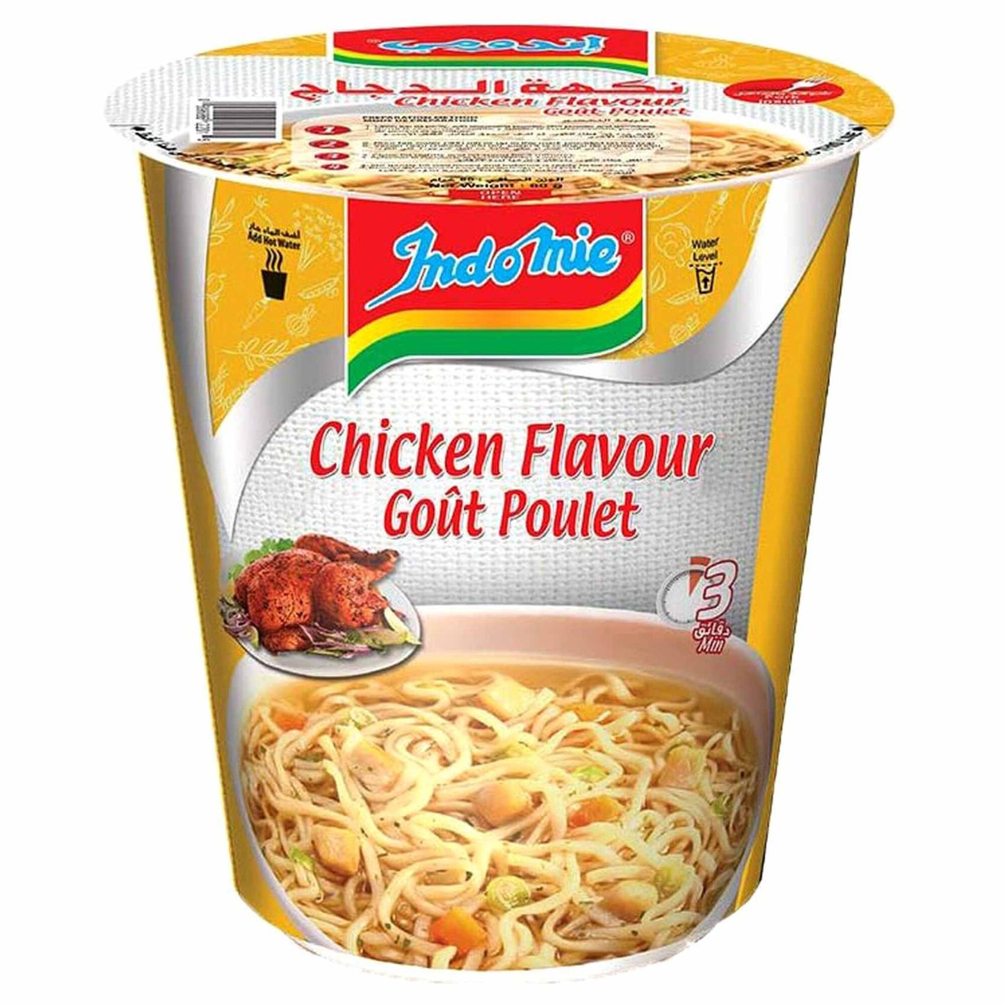Indomie Instant Noodle Cup Chicken Flavor 60g