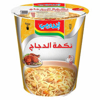 Indomie Instant Noodle Cup Chicken Flavor 60g