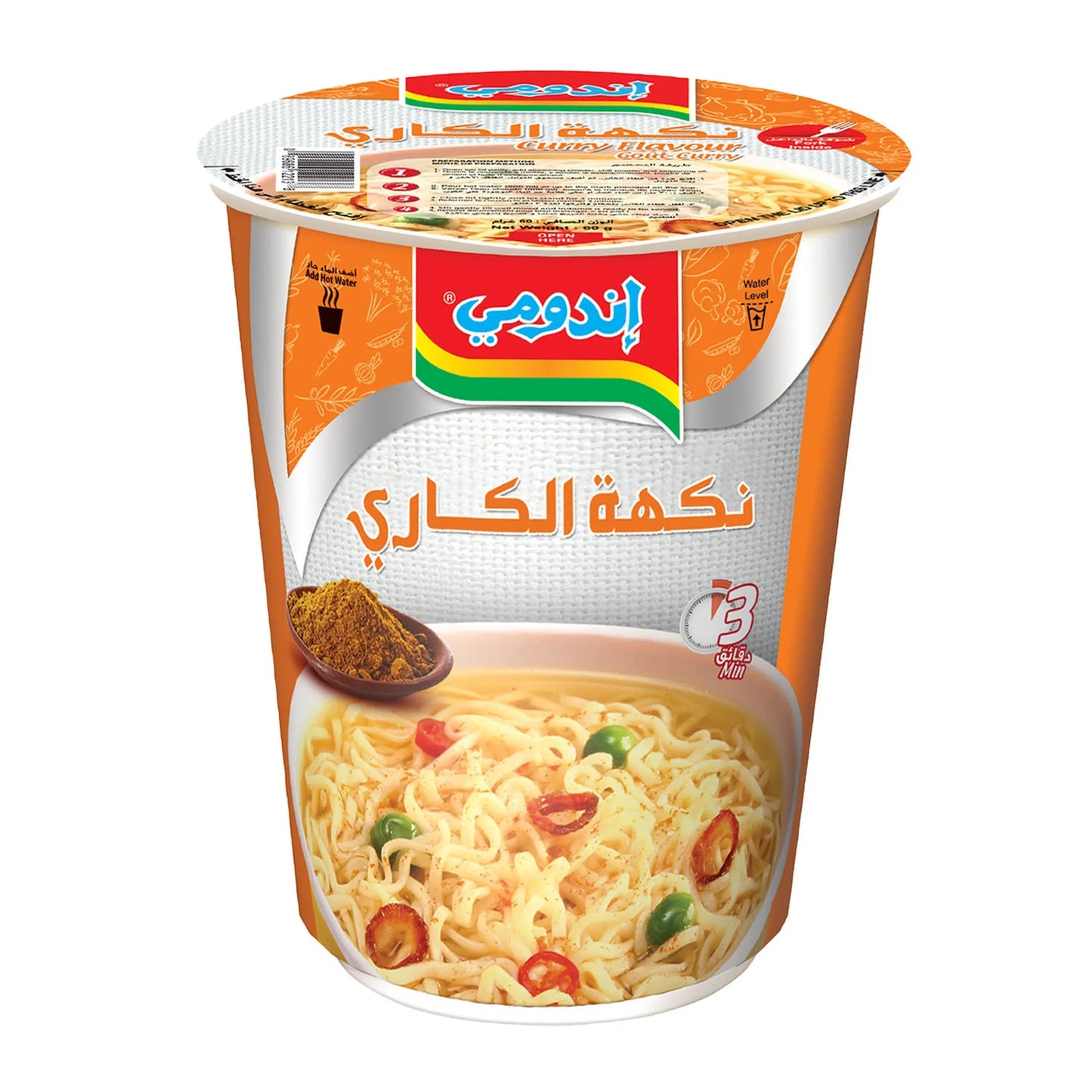 Indomie Instant Noodle Cup Curry Flavor 60 gr