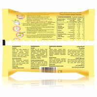 Indomie Instant Noodles Baladi Chicken Flavor 5x70g