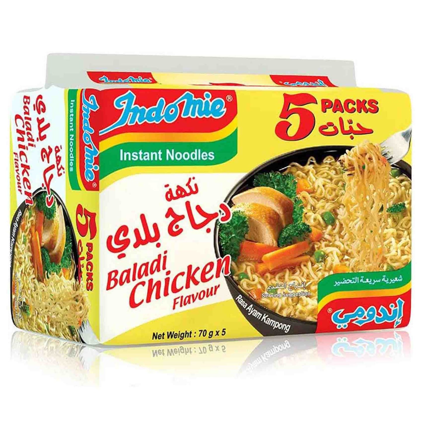 Indomie Instant Noodles Baladi Chicken Flavor 70g