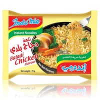 Indomie Instant Noodles Baladi Chicken Flavor 70g