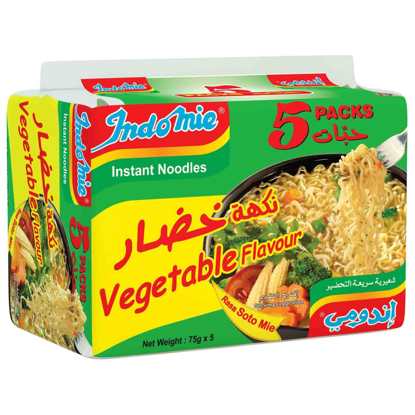 Indomie Instant Noodles Vegetable Flavor 5 x 75g