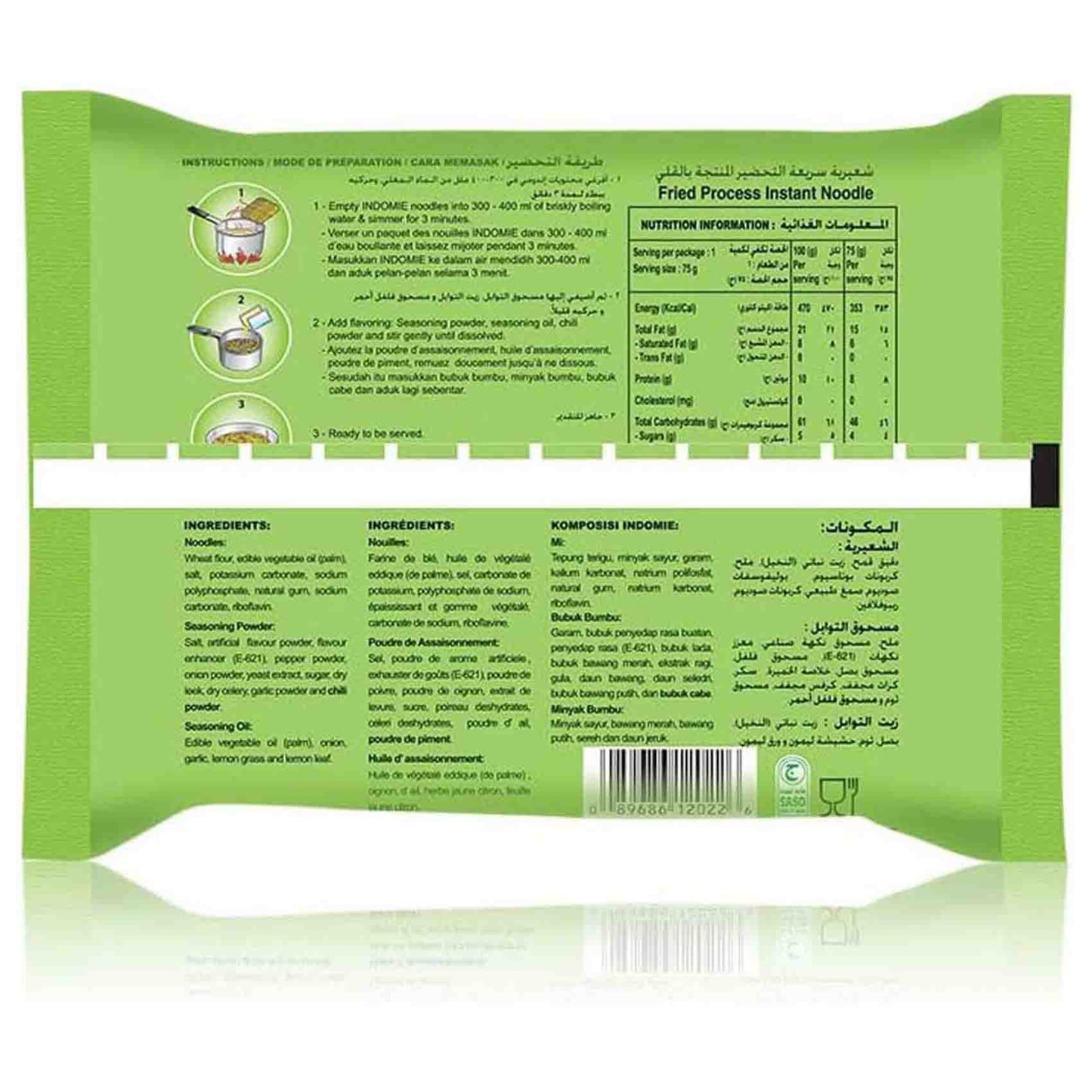 Indomie Instant Noodles Vegetable Flavor 5 x 75g