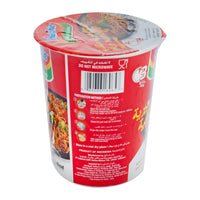 Indomie Mi Goreng Instant Fried Noodles 75 gr