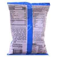 Jack'n Jill Mr.Chips Nacho Cheese Corn Chips 100g