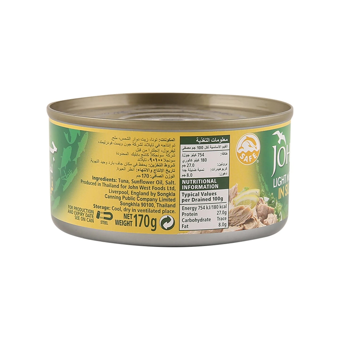 John West Light Meat Tuna Chunks Filled in Sunflower Oil 170 gr