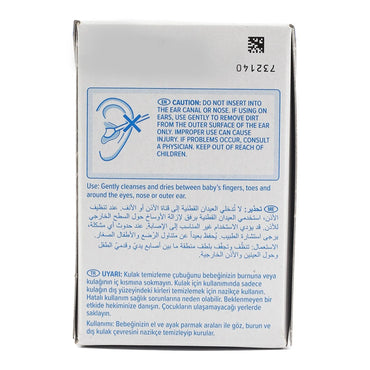 Johnson Cotton Buds 100 Pcs