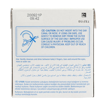 Johnson Cotton Buds 200 Pcs