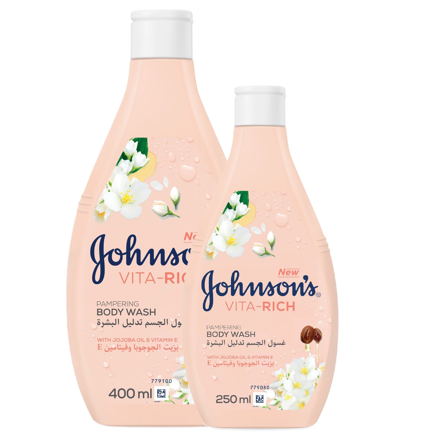 Johnson & Johnson Vita-Rich Pampering Body Wash 400ml + 250ml