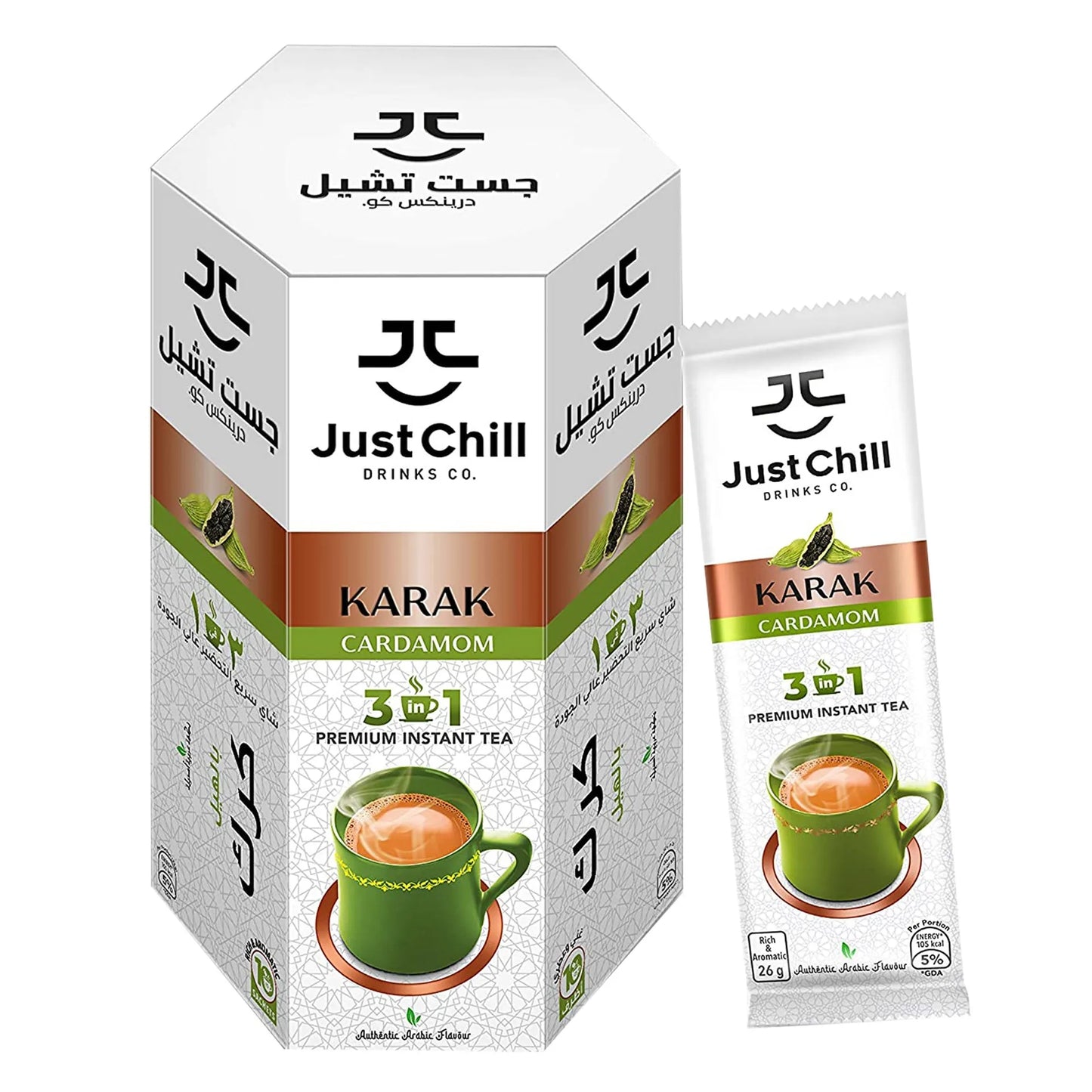Just Chill 3in1 Karak Cardamom Instant Tea Sachets 10 x 26 gr