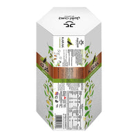 Just Chill 3in1 Karak Cardamom Instant Tea Sachets 10 x 26 gr