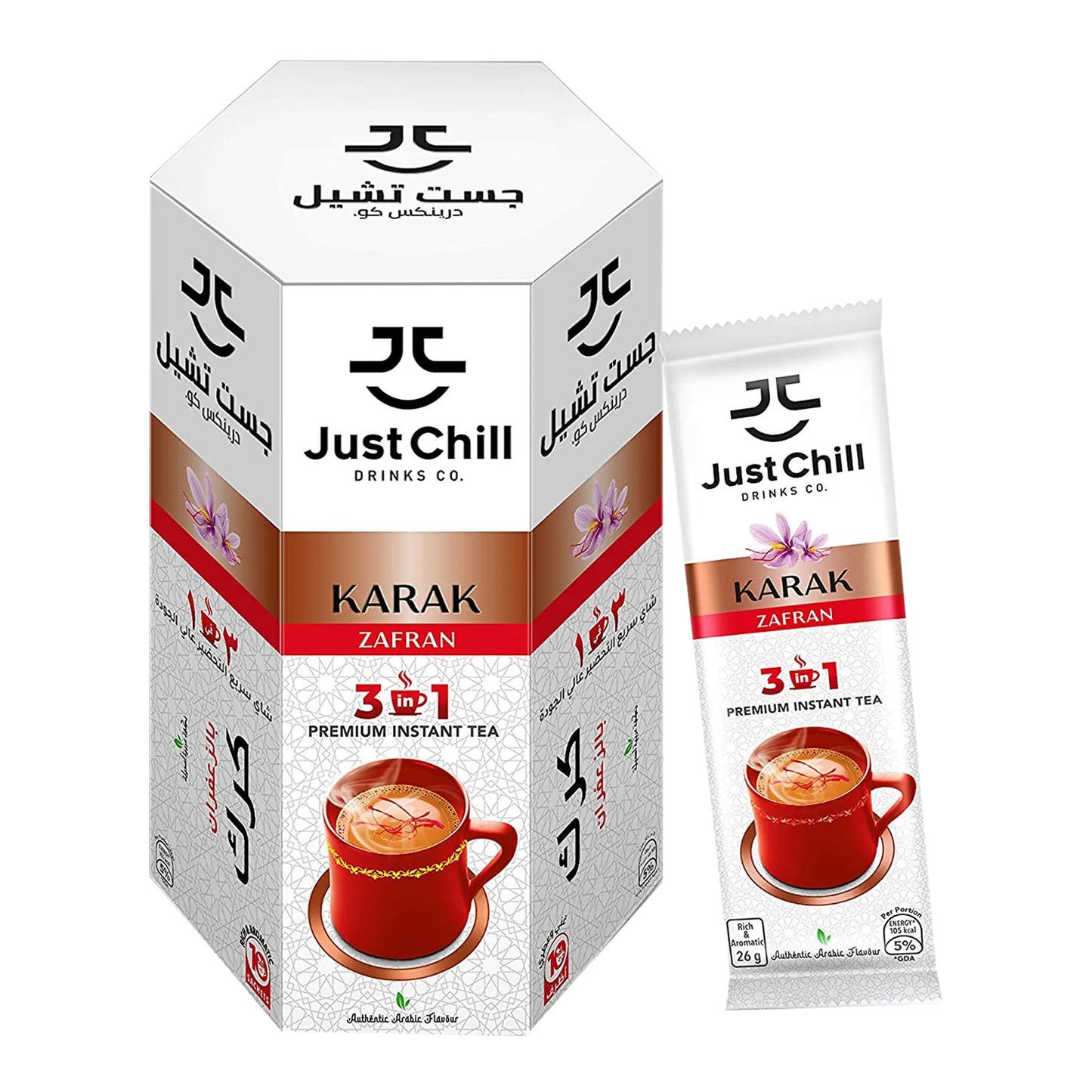 Just Chill 3in1 Karak Zafran Instant Tea Sachets 10 x 26 gr