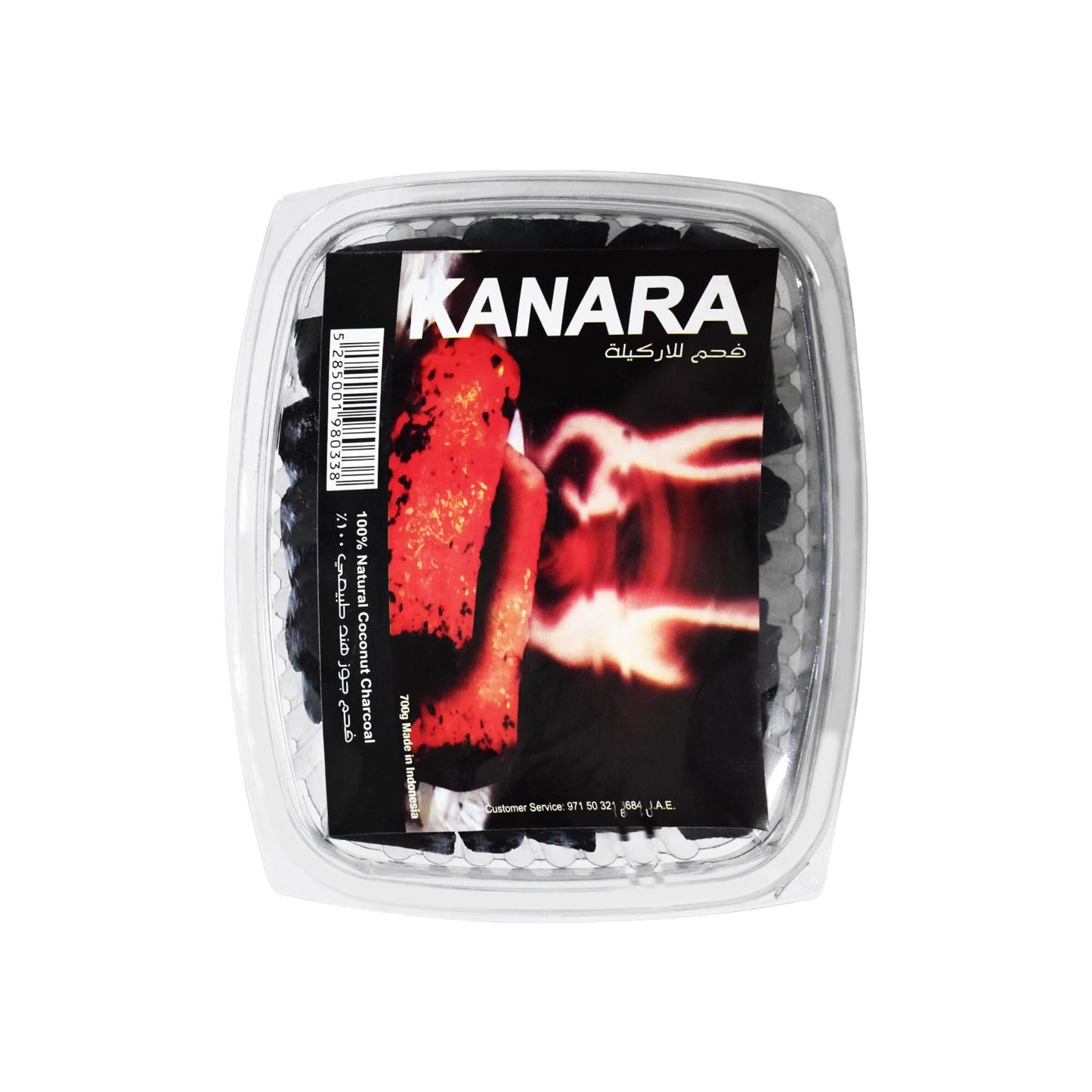 Kanara Coconut Charcoal 700 gr
