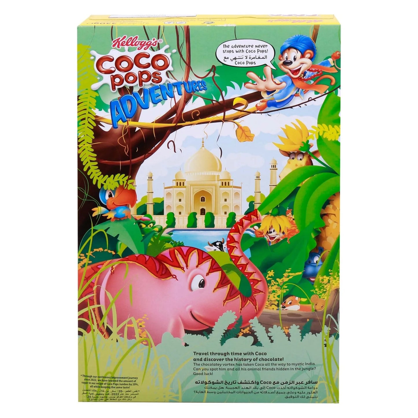 Kellogg's Coco Pops Jumbos Crispy Chocolate Maize Cereal 330 gr