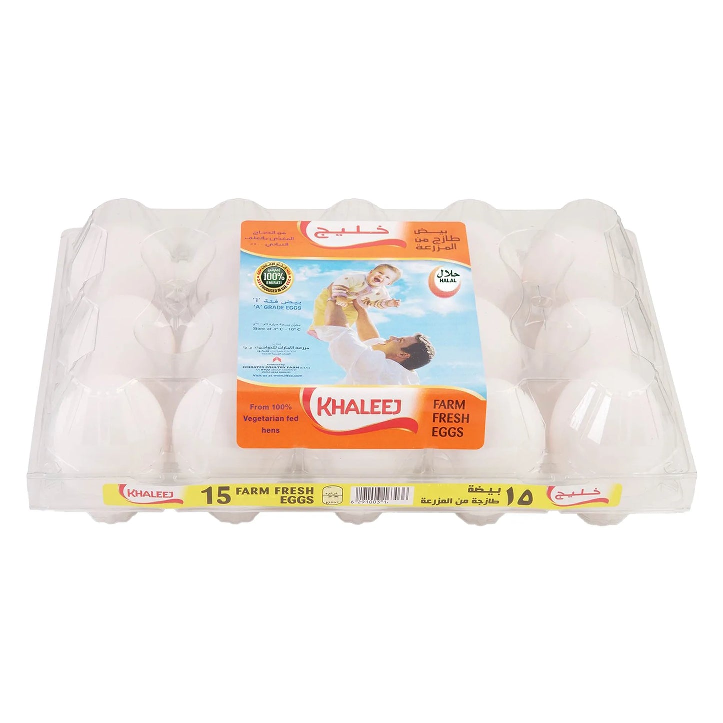 Khaleej Fresh Large White Eggs 15 per pack