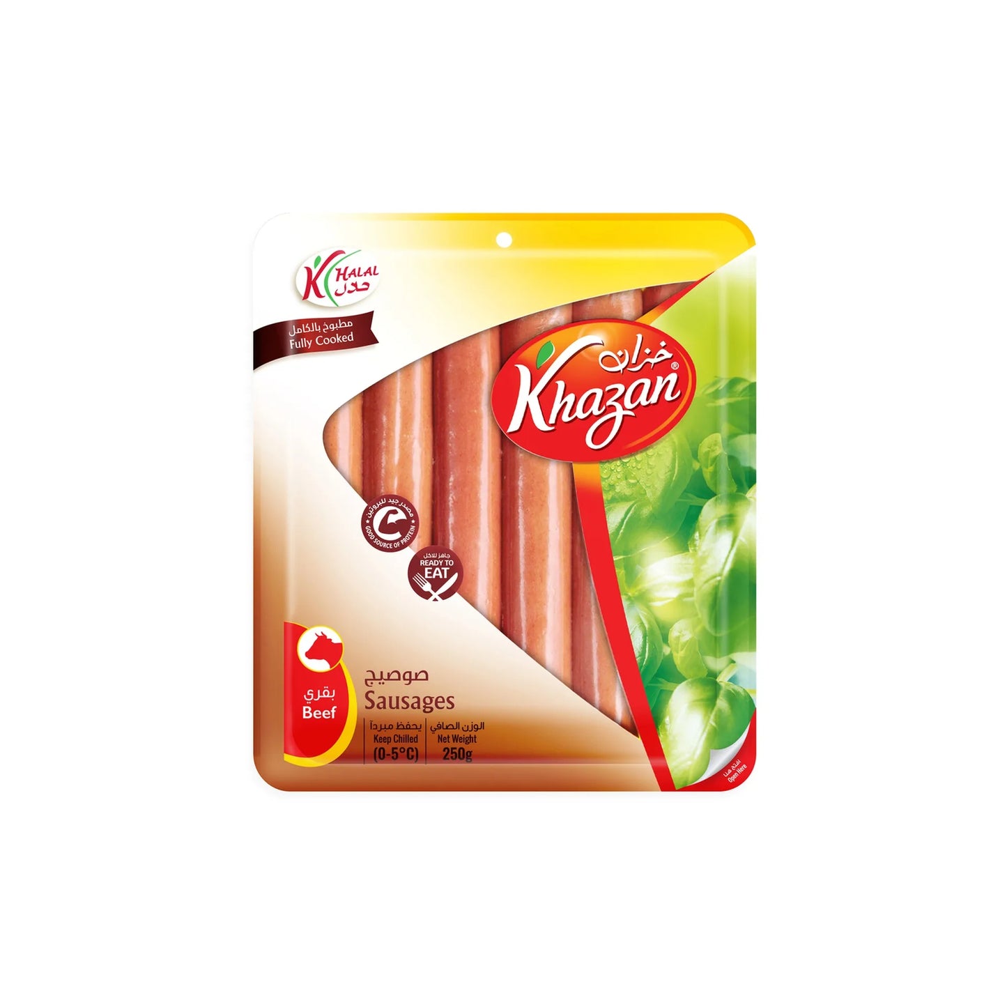 Khazan Frozen Jumbo Beef Sausages 500 gr