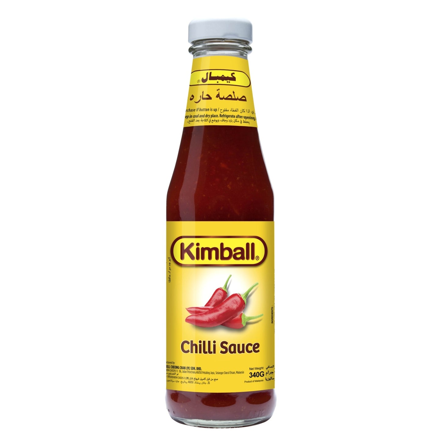 Kimball Chili Sauce 340 gr