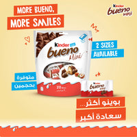 Kinder Bueno Mini Milk Chocolate Bites Filled with Hazelnut 108 gr