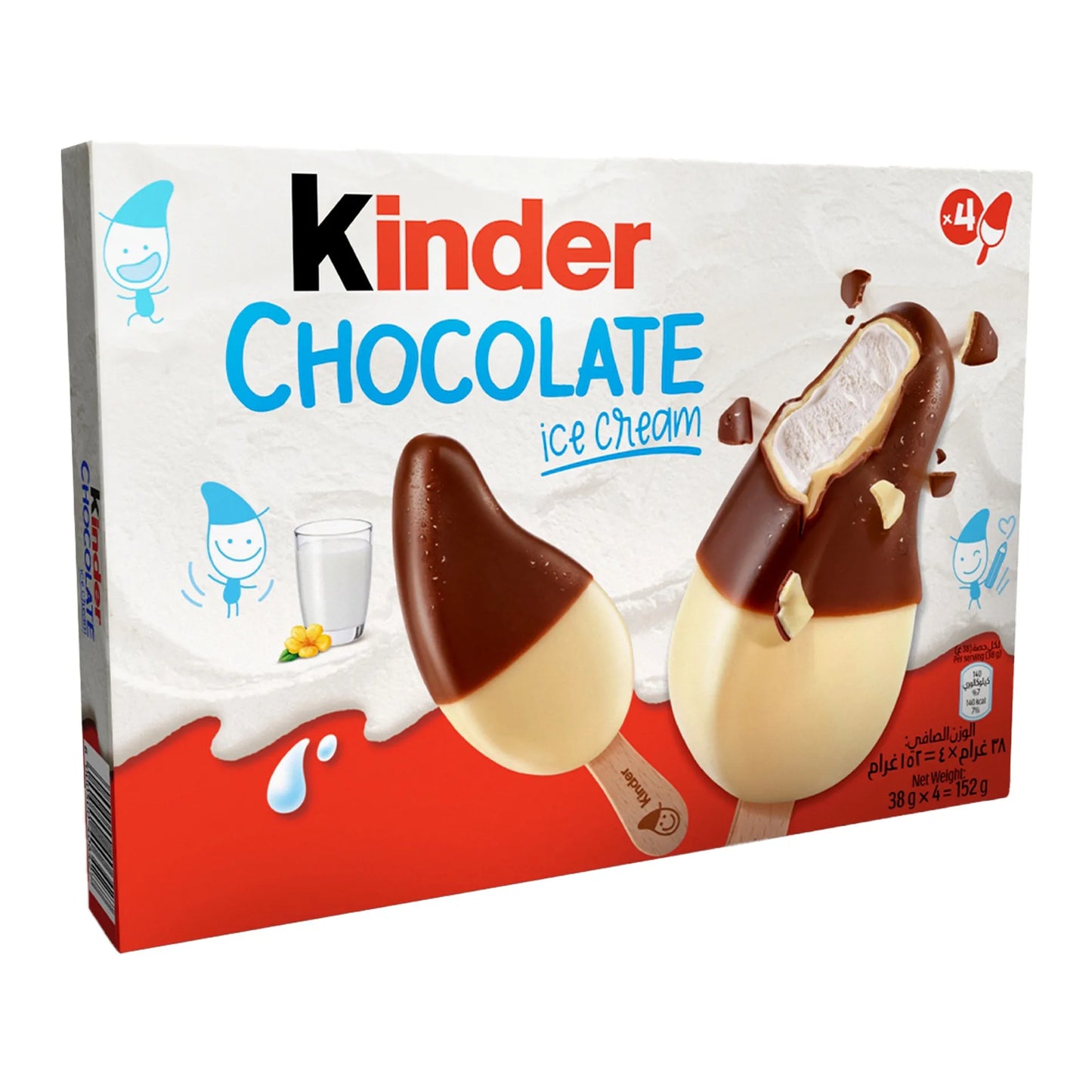 Kinder Chocolate Ice Cream Sticks 4 x 55 ml