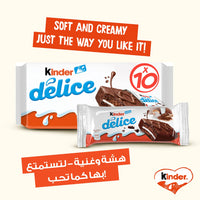 Kinder Delice Chocolate Sponge Cake Bar Filled with Milk Cream 39 gr