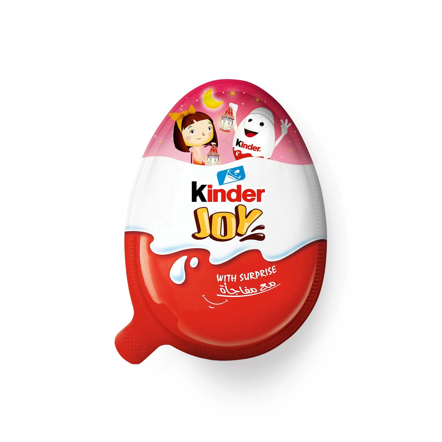 Kinder Joy Hot Wheels Chocolate Egg with Surprise Toy 20 gr