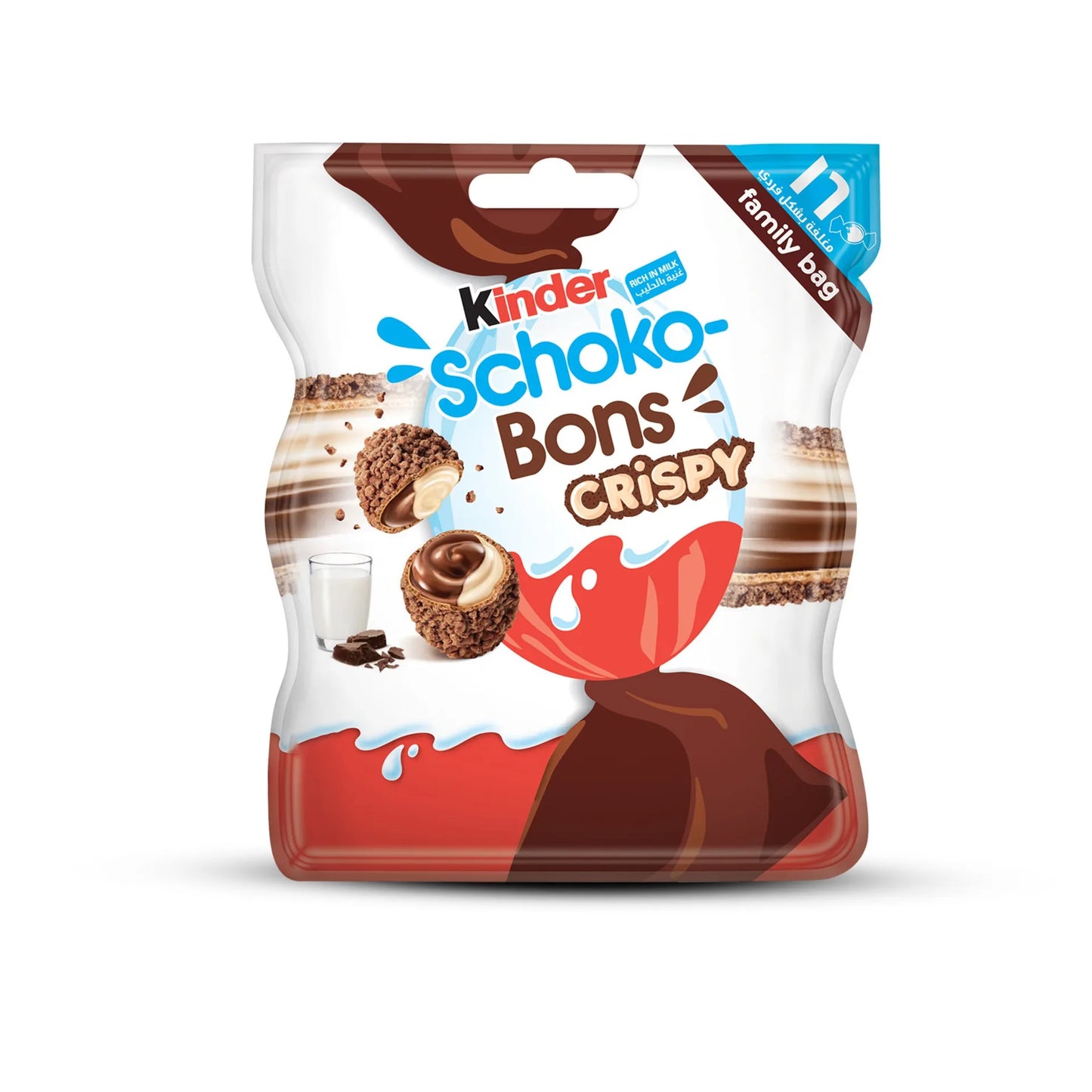 Kinder Schoko Bons Crispy Chocolates (16 Pieces) 89 gr