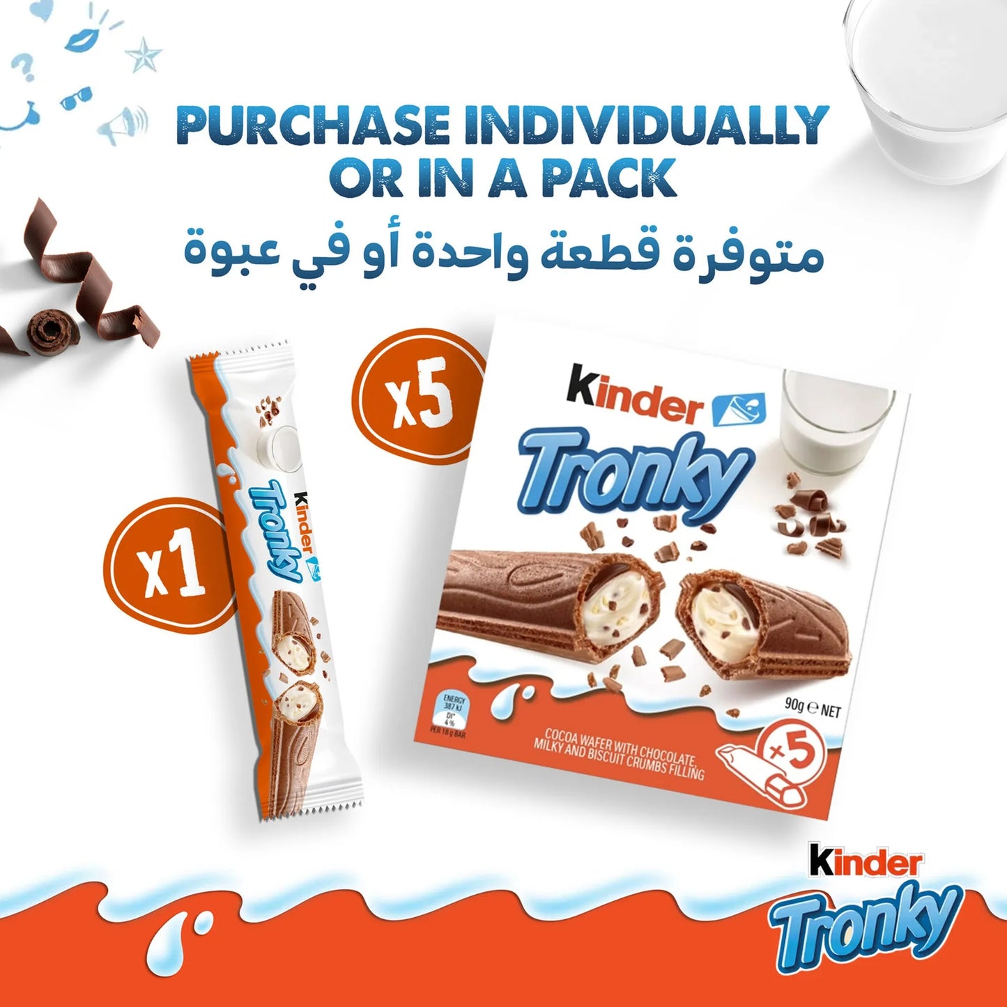 Kinder Tronky Chocolate Bar 18 gr