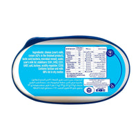 Kiri Cream Cheese Spread 200g