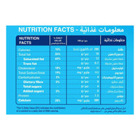 Kiri Creamy Labneh 200g