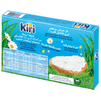 Kiri Spreadable Cream Cheese (6 Portions) 100 gr