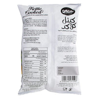 Kitco Kettle Cooked Sea Salt and Black Pepper Potato Chips 150 gr