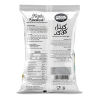 Kitco Kettle Cooked Sea Salt and Cider Vinegar Potato Chips 150 gr