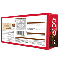 KitKat Fingers Chocolate Bars 36 x 17.7 gr