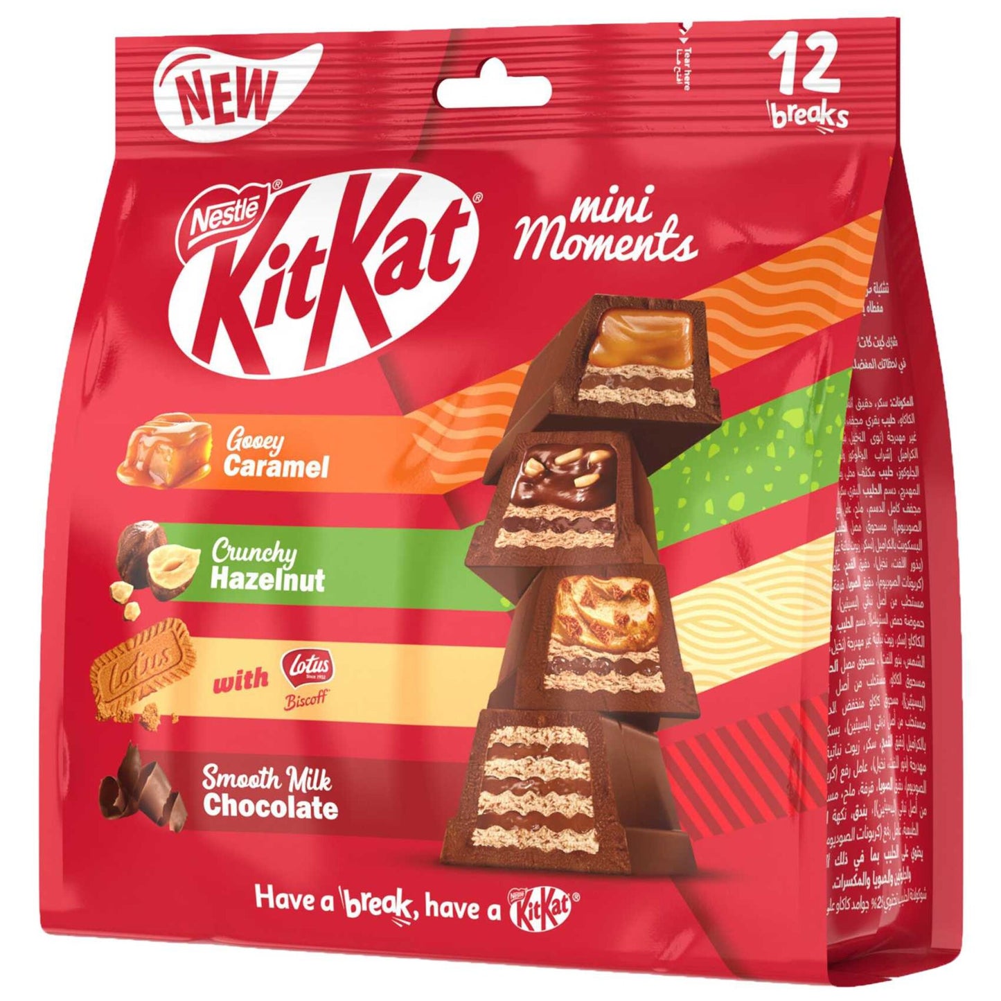 KitKat Mini Moments Assorted Chocolate Bars (12 Pieces) 201 gr