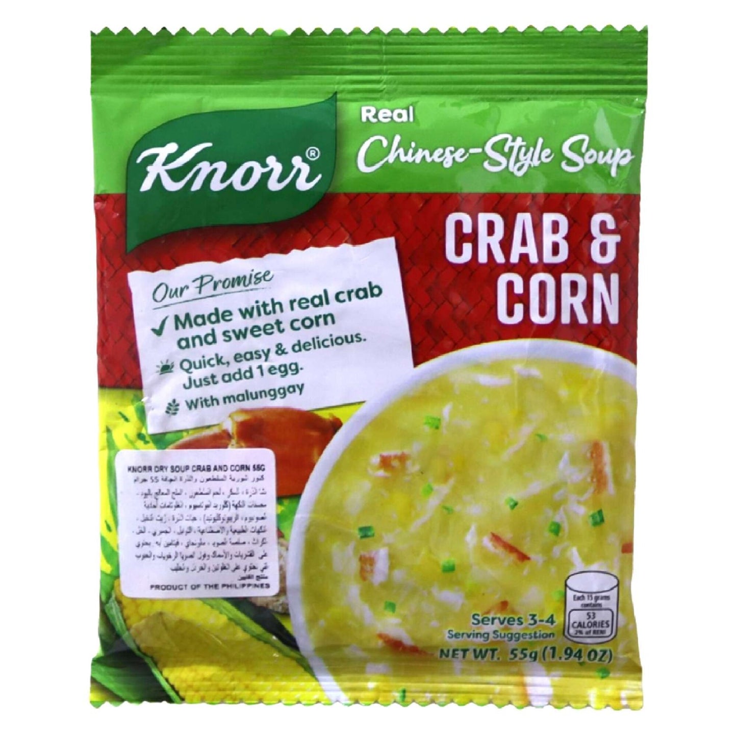 Knorr Crab & Corn Real Chinese Soup 60 gr
