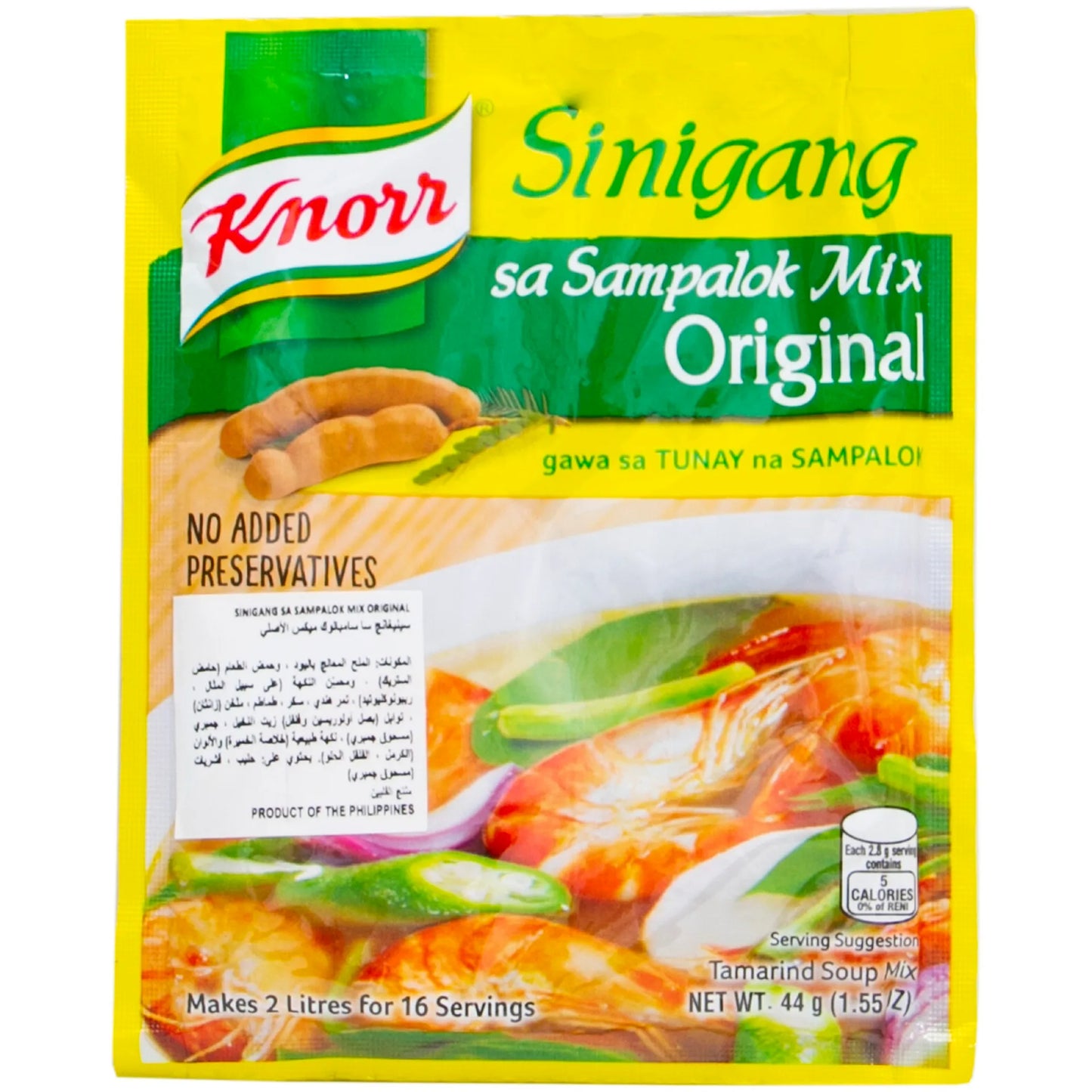 Knorr Sinigang sa Sampalok Tamarind Soup Mix 44 gr