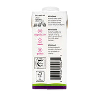 Koita Lactose Free Low fat Milk Vitamin A and D3 added 200ml