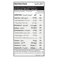 Koita Organic Long Life Milk 1L