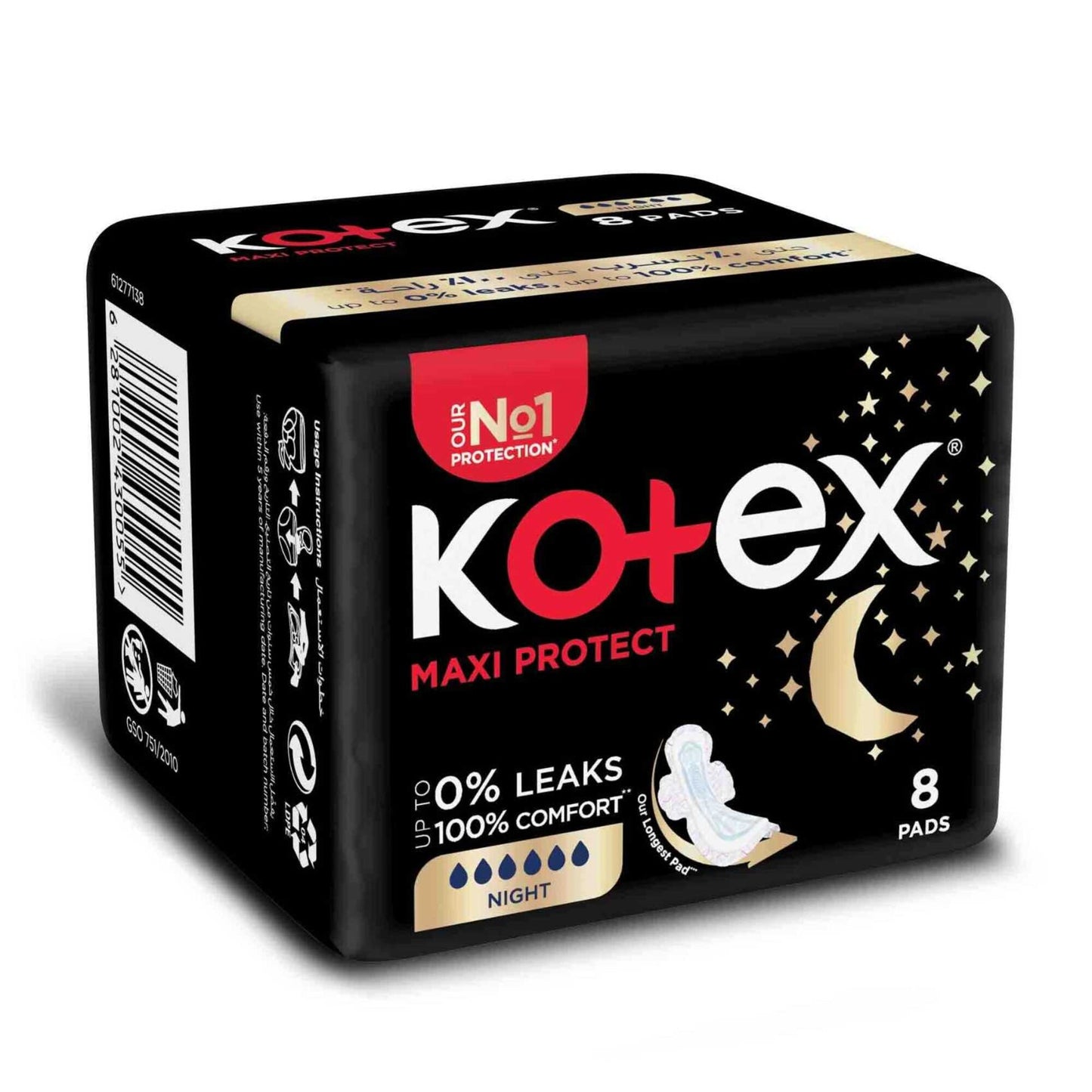 Kotex Maxi Protect Heavy Flow Night Pads with Wings 8 per pack