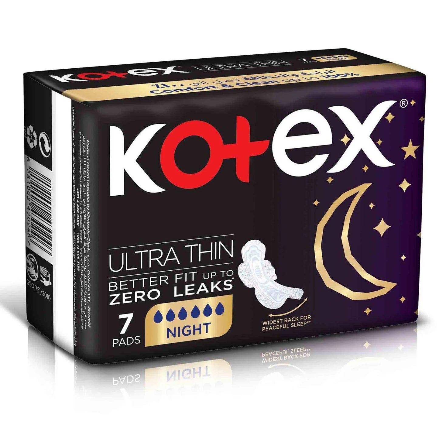 Kotex Ultra Thin Night Pads with Wings 7 per pack