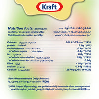 Kraft Processed Cheddar Cheese 190g