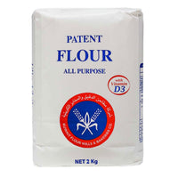 Kuwait Flour Mills & Bakeries Patent All Purpose Flour 2 kg