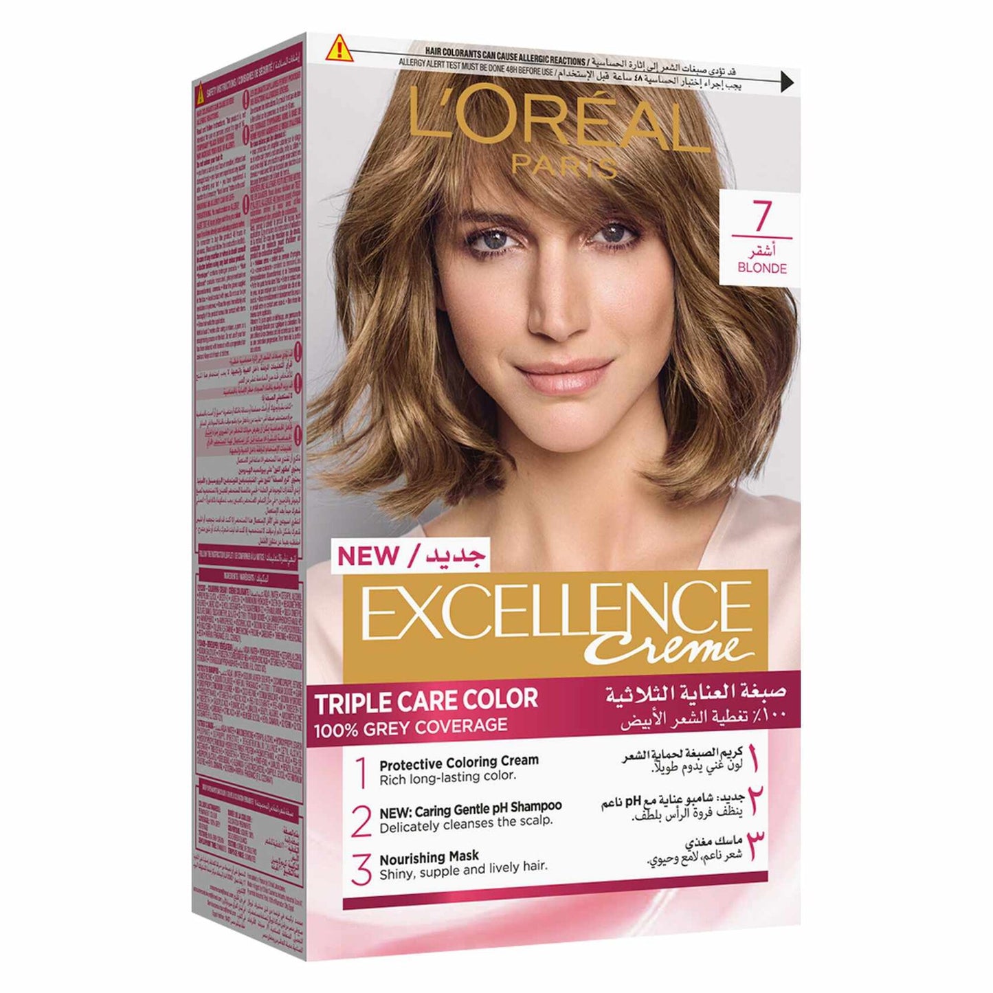 L'Oreal Excellence Triple Care Hair Color Cream Blonde 7 1 pack