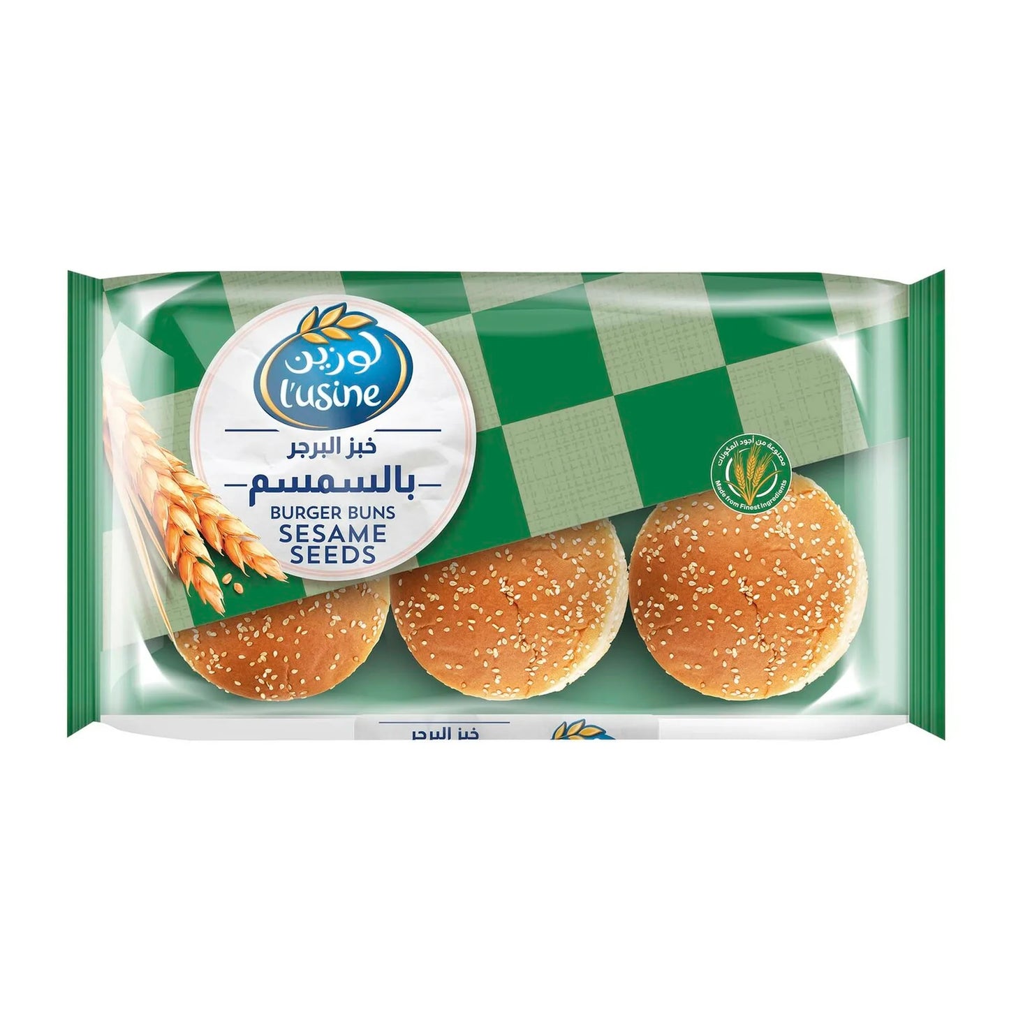 L'usine Burger Buns with Sesame Seeds (6 Pieces) 400 gr