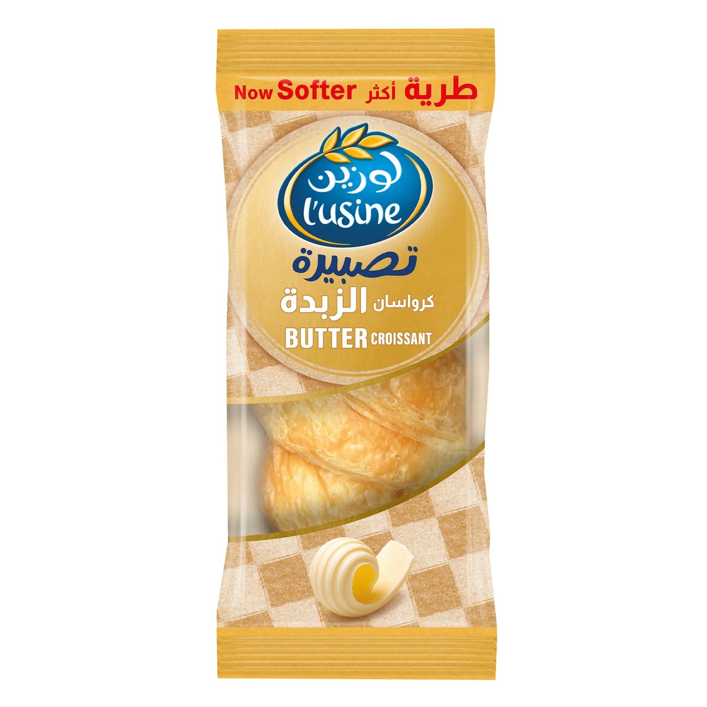 L'usine Butter Croissant 85 gr
